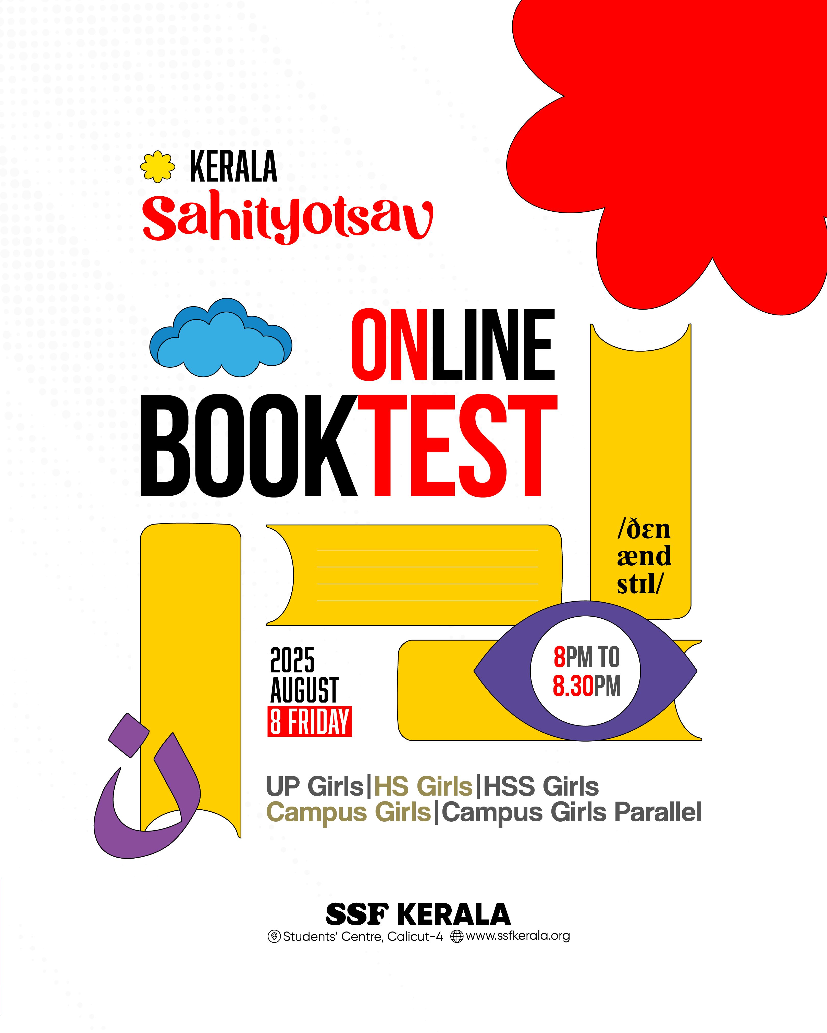 Online Book Test Poster