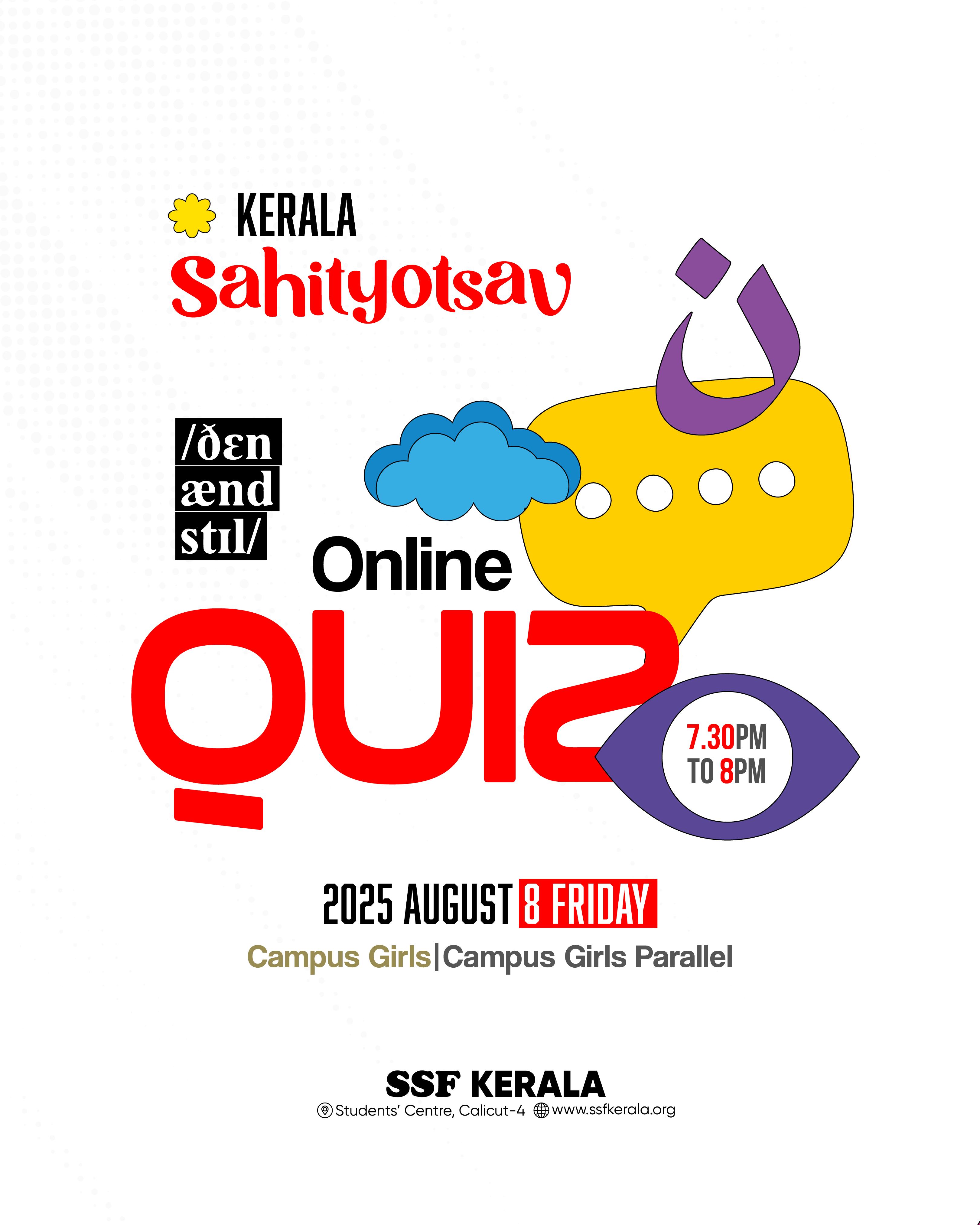 Online Quiz Poster